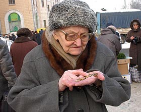 Депутатськi «мiнiатюри»