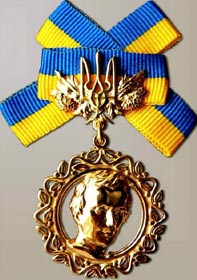 Зметикували на трьох
