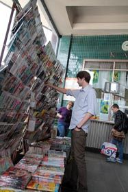 Постріл iз газетного автомата