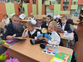 Поліцейська педагогіка