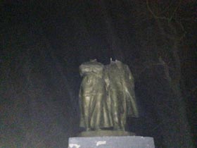«Відсвяткували» навпаки