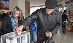 Благодійність у законі