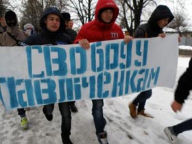 Петиція до Обами