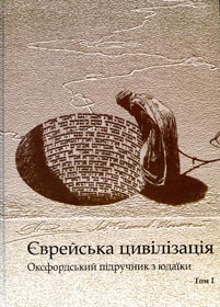 Як слід доглядати корені
