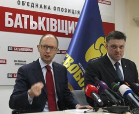 Вставай, мила моя, вставай!