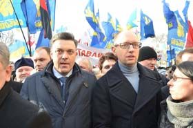 Підйом під снігом
