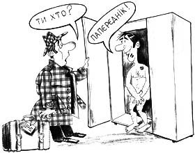 Покращення назло попередникам!