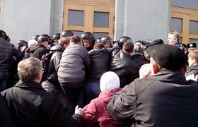 Вiдкрийте! Це народ