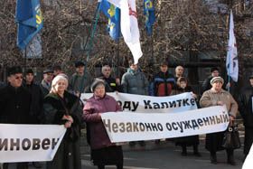 Підозрюваний за збігом обставин