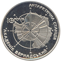 Корисні аномалії