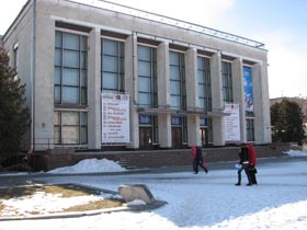 Велика реконструкція