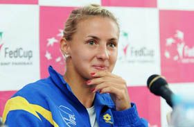 Наступ із рукотворної арени