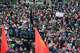 Не радій радію