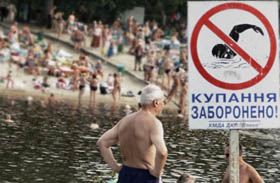 Трохи зачекайте