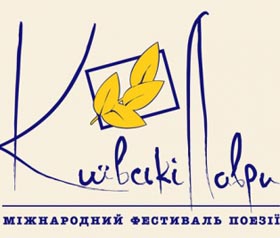 Підпільні бої, містифікації та дискотека 90–х