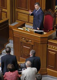 Почув, але не зреагував