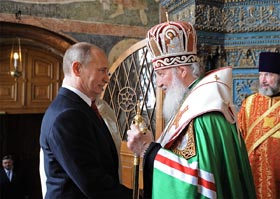 Хрещення Києва — по–московськи?
