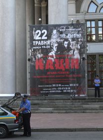Марія Матіос: Цього дня ми чекали, як діти Великодня