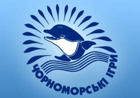 Безголосі ігри