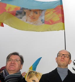 «Те, що не вдалося навіть Януковичу»