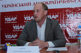 Сергій Каплін: Світ допоможе відстояти лише Президента Кличка