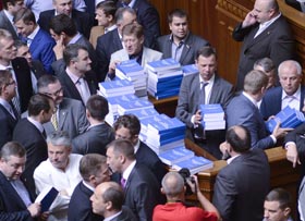 Чом ти не прийшов?