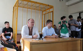 За вождя — три роки