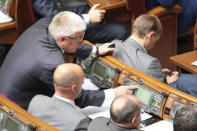 Ті самі, але пізніше