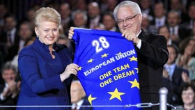 Одна європейська мрія