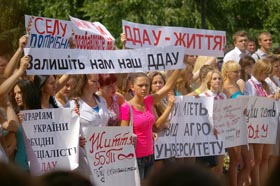 Операцiя «Лiквiдацiя»,
