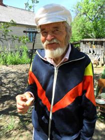 Провінційний йог