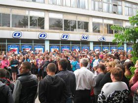 Люди проти царьків