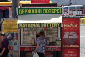 Джекпотові пристрасті