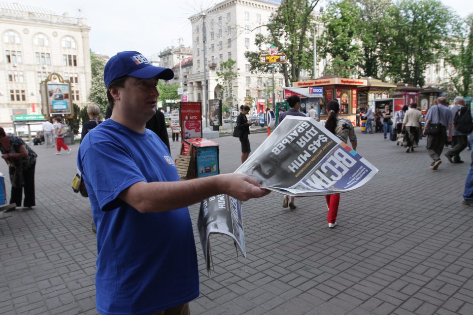«Вєсті». Тут Руссю пахне...