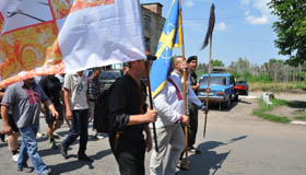 Як змінити «Врадіївку» в масштабах України?