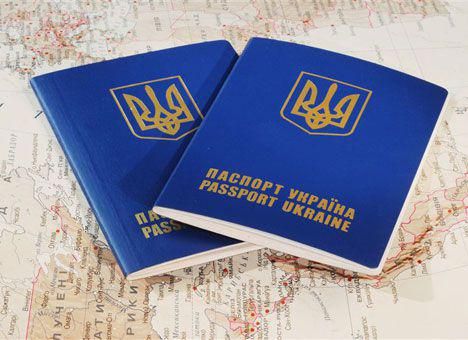 Щоб усі не виїхали