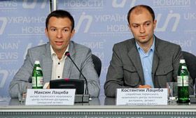 Авто з політикою