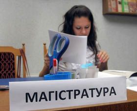 Малою «кров’ю»