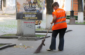 Підняли, та чи втримають?