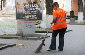 Підняли, та чи втримають?