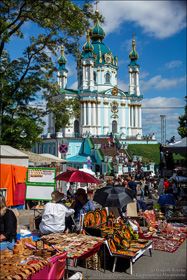 Таки їдуть до нас