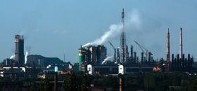 Загірчило в Горлівці