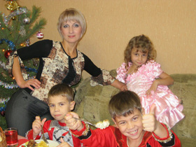 Потроєне щастя