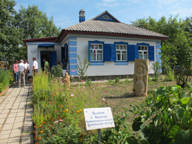 Кричали лелеки