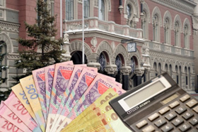 Погляд крізь банки