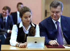 Президентське збентеження