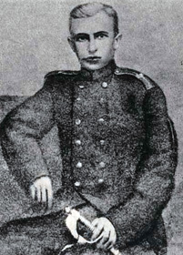 Організація Потебні