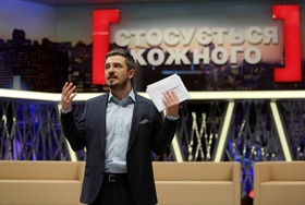 Розмитий сезон