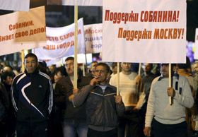 Навальна битва за Москву