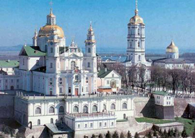 Власність на Почаїв?